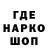 Героин белый Good_Luck