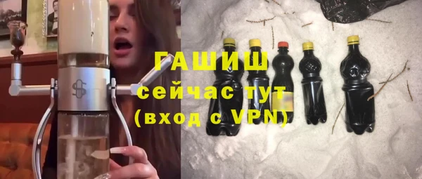 мяу мяу мука Алзамай