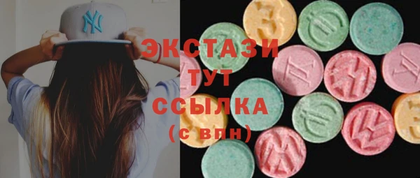 тгк Алексеевка
