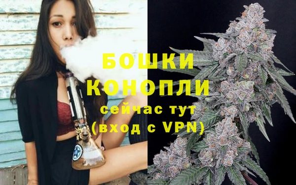 меф Усинск