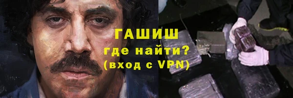 тгк Алексеевка