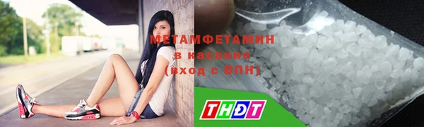 кокаин VHQ Алексин