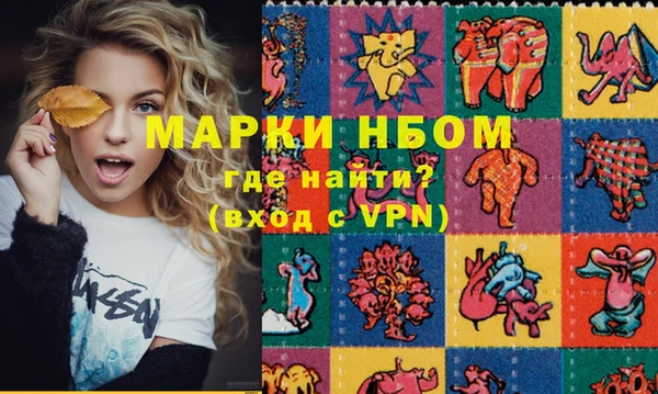 кокаин VHQ Алексин