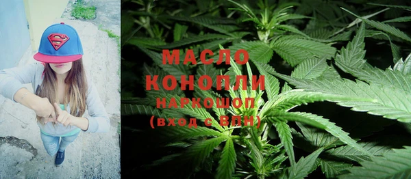 кокаин VHQ Алексин