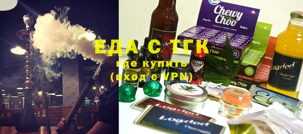 кокаин VHQ Алексин