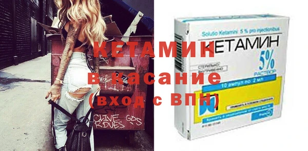 тгк Алексеевка