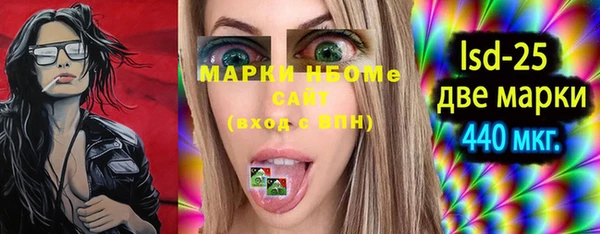 мяу мяу мука Алзамай