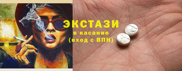 мяу мяу мука Алзамай