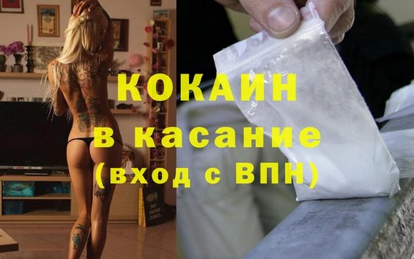 мяу мяу мука Алзамай