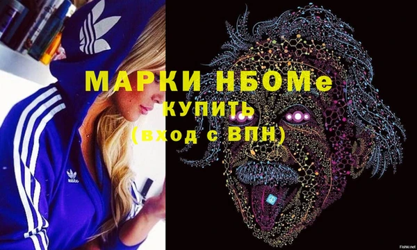 кокаин VHQ Алексин