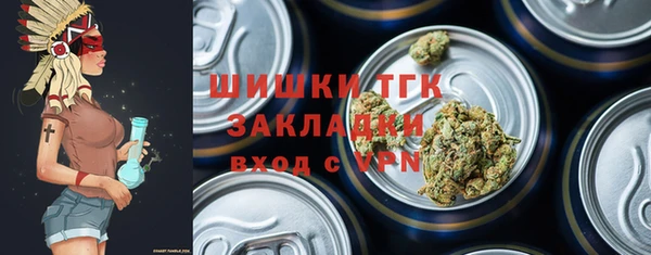 мяу мяу мука Алзамай