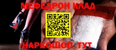 ешки Можга