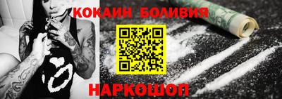 ешки Можга