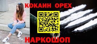 каннабис Нарткала