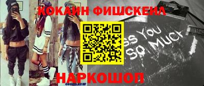 ешки Можга