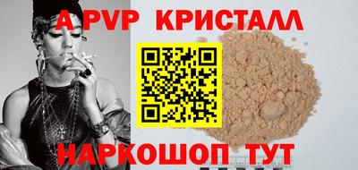 ешки Можга