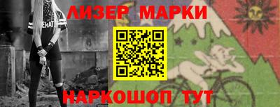 крисы Моздок
