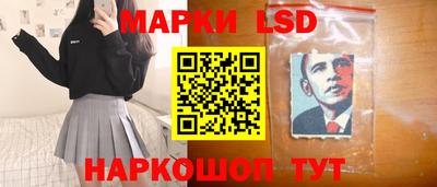 ешки Можга