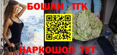 трава Можайск
