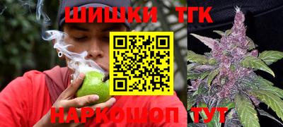 трава Можайск