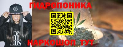 скорость mdpv Наро-Фоминск