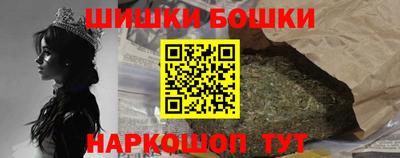 скорость mdpv Наро-Фоминск
