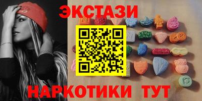 ешки Можга