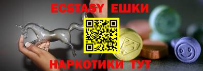 крисы Моздок
