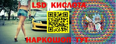 ешки Можга