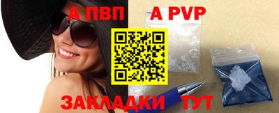 трава Можайск