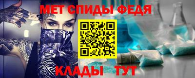 крисы Моздок
