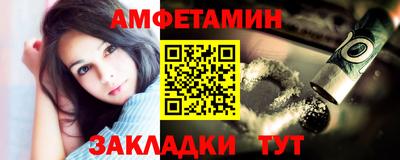 ешки Можга