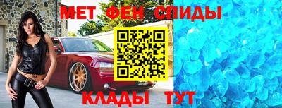 крисы Моздок