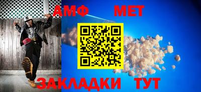 ешки Можга