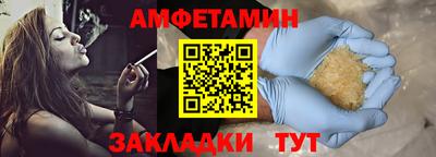 ешки Можга