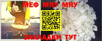 каннабис Нарткала