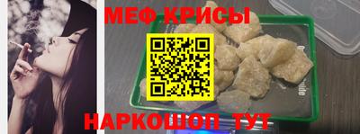 ешки Можга