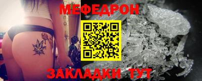 ешки Можга