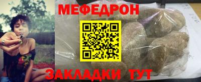 каннабис Нарткала